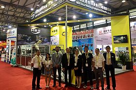 Messe Shanghai